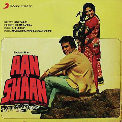Aan Aur Shaan (1984) (Hindi)